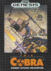 Kyuukyoku Tiger JP Sega Mega Drive  box art